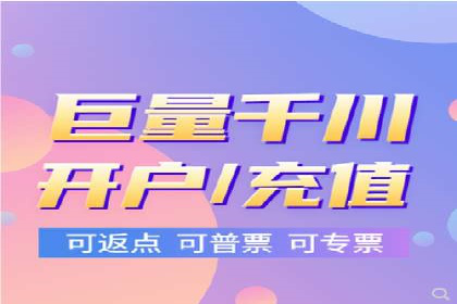 深入解析sem代运营推广公司的成功策略及效果