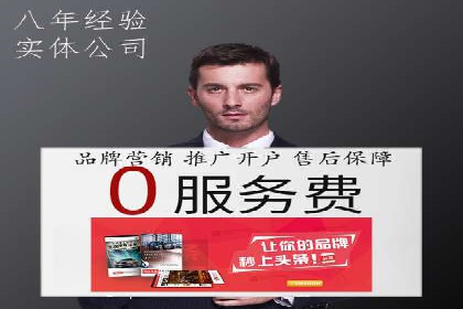 抖音信息流广告的创意策略：从零到爆款的飞跃