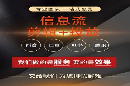 SEM托管策略在移动端的成功实践